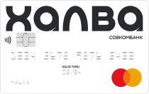 Совкомбанк